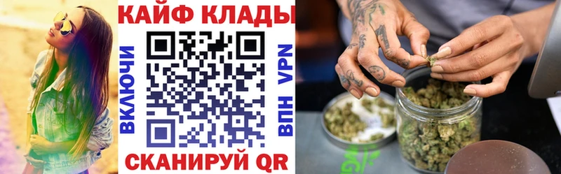 Что такое Верхняя Салда ГАШ  COCAIN  Экстази  МЕФ  Амфетамин 