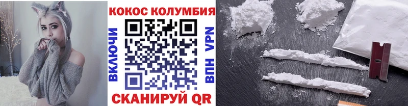 COCAIN Перу  blacksprut ссылка  Верхняя Салда 