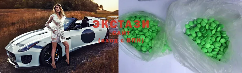 kraken ONION  Верхняя Салда  Ecstasy 280 MDMA 