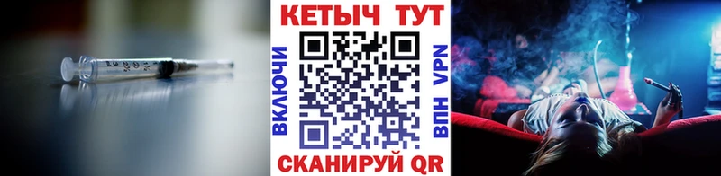 даркнет сайт  Верхняя Салда  Кетамин VHQ 