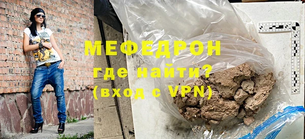 2c-b Пересвет
