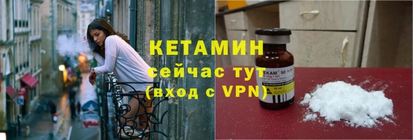 2c-b Переславль-Залесский