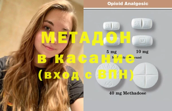 ГАЛЛЮЦИНОГЕННЫЕ ГРИБЫ Верхнеуральск