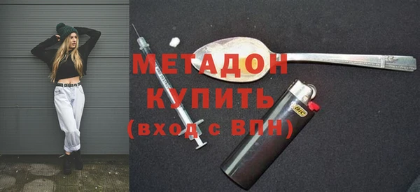 2c-b Пересвет