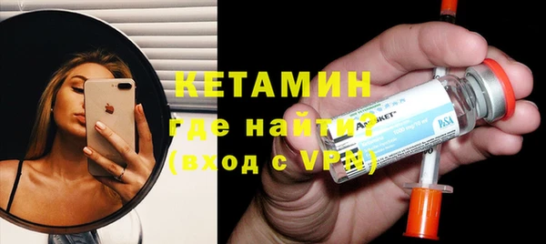 хмурый Пестово