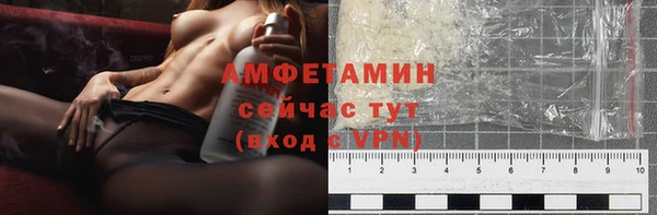 хмурый Пестово