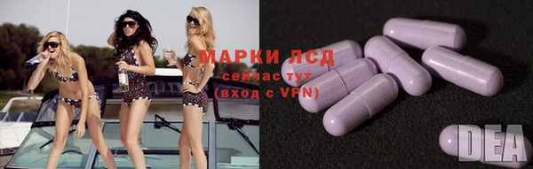 2c-b Переславль-Залесский