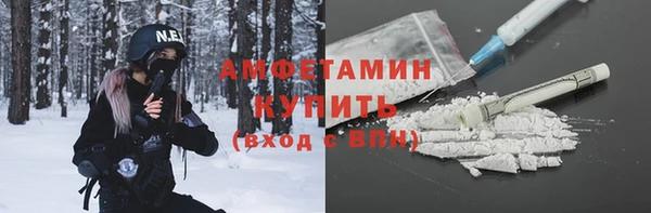 хмурый Пестово