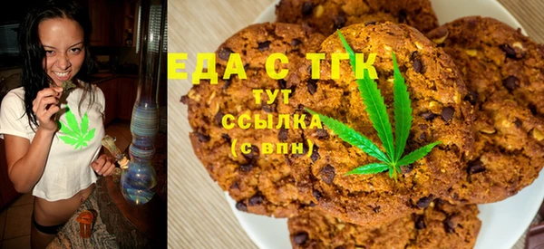 2c-b Переславль-Залесский