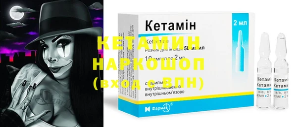 2c-b Пересвет