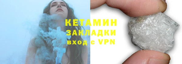 2c-b Пересвет