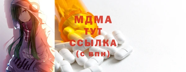 2c-b Пересвет