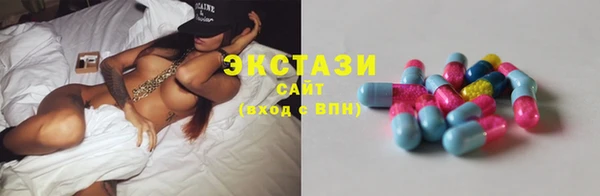 2c-b Пересвет