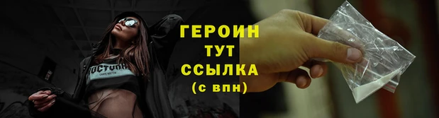 хмурый Пестово