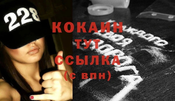 хмурый Пестово