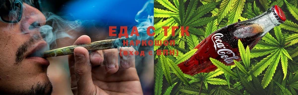 2c-b Пересвет
