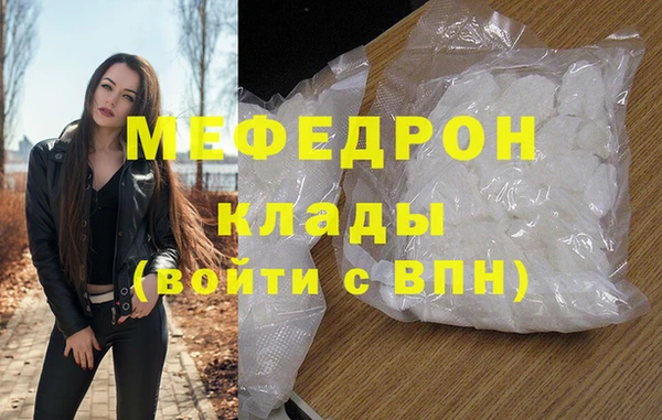 2c-b Переславль-Залесский