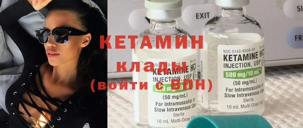 хмурый Пестово
