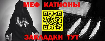 2c-b Бузулук