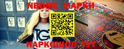 экстази Бузулук