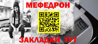 2c-b Бузулук