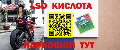 ГАЛЛЮЦИНОГЕННЫЕ ГРИБЫ Бугуруслан