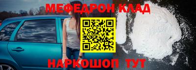 2c-b Бузулук