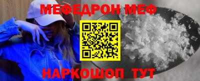 2c-b Бузулук