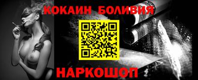 дживик Будённовск