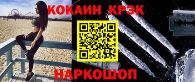 2c-b Бузулук