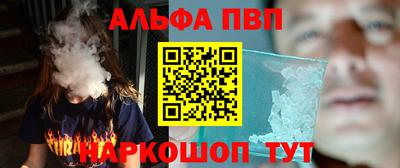 2c-b Бузулук