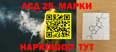 экстази Бузулук