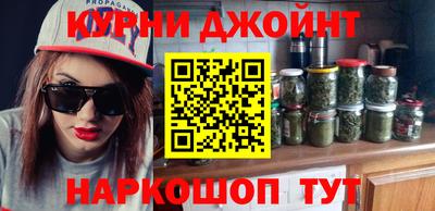 ГАЛЛЮЦИНОГЕННЫЕ ГРИБЫ Бугуруслан