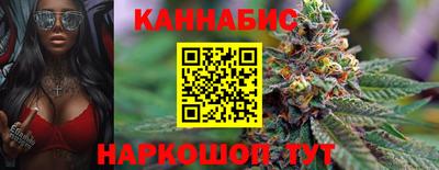 2c-b Бузулук