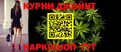 дживик Будённовск