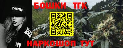 экстази Бузулук