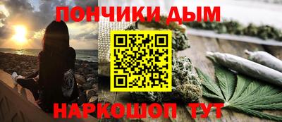дживик Будённовск