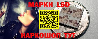 2c-b Бузулук