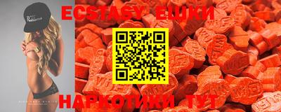 марихуана Будённовск