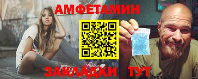 2c-b Бузулук