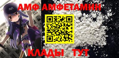 дживик Будённовск