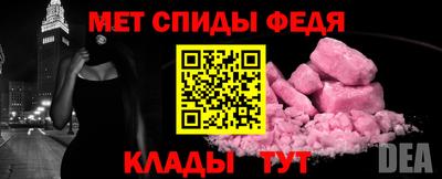 2c-b Бузулук