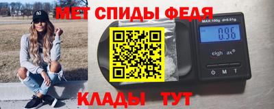 2c-b Бузулук
