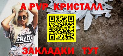 2c-b Бузулук