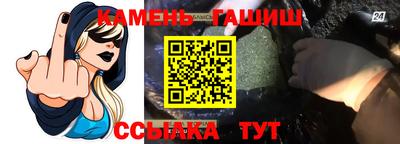 марихуана Будённовск