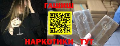 дживик Будённовск