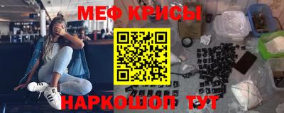 2c-b Бузулук