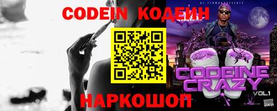 экстази Бузулук