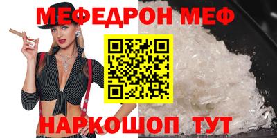 ГАЛЛЮЦИНОГЕННЫЕ ГРИБЫ Бугуруслан