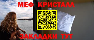дживик Будённовск